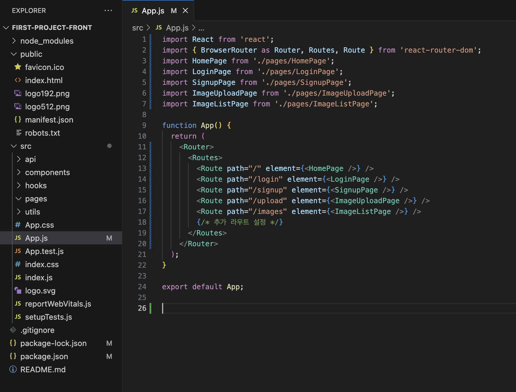 Setting Up Frontend Development Environment