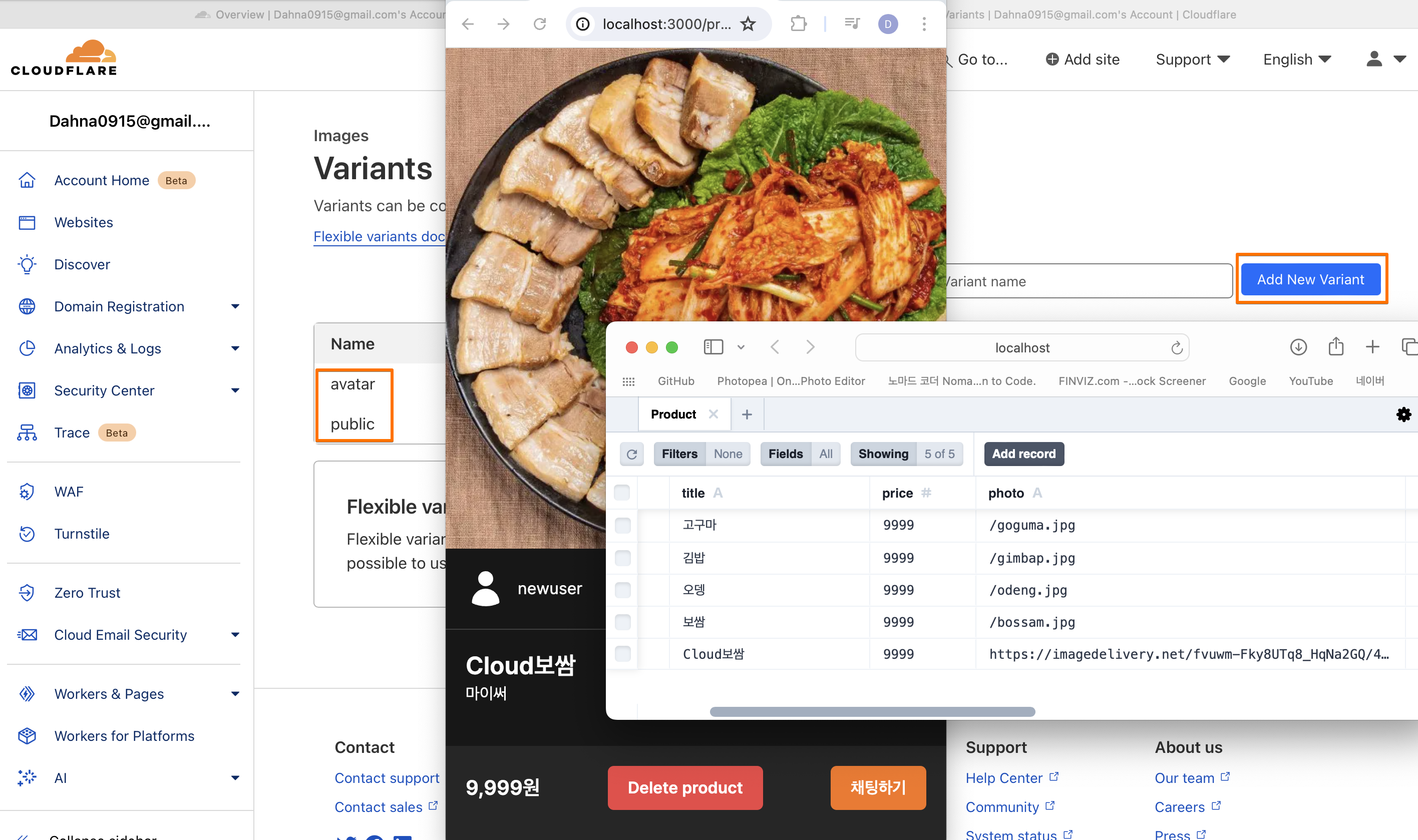 Product Upload