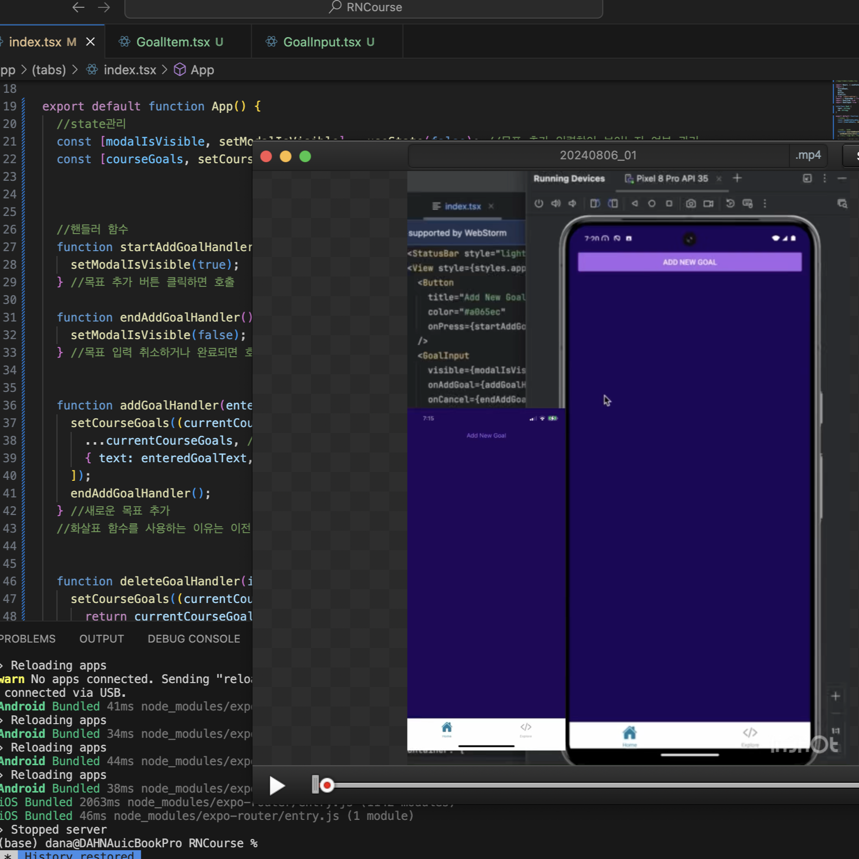 React Native Basics3